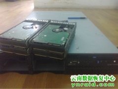 云南省公安厅民用机场公安局RAID5