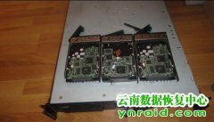 某公司服务器阵列信息丢失数据恢复成功