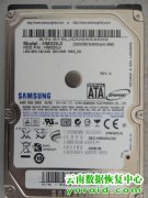 个人三星移动硬盘320G不认盘磁头卡死恢复成功