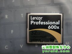 个人尼康单反相机CF卡格式化CR2相片数据恢复成功