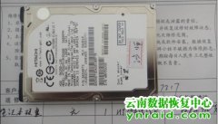 个人日立120G笔记本硬盘不认盘数据恢复成功