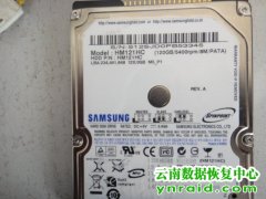 刘小姐120G移动硬盘检测不到数据恢复成功