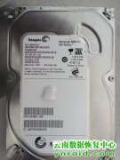 昆明盘龙区马军小学希捷硬盘固件坏恢复成功