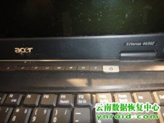 个人现场恢复PQ误操作导致E盘丢失恢复成功