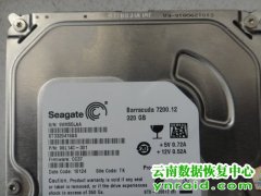 陇川县合管办希捷7200.12代盘片轻微划伤成功