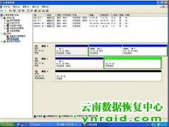 某公司RAID1误重建为RAID0数据恢复成功