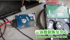 免费开盘恢复硬盘摔到地上磁头坏成功