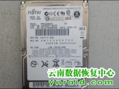 上海浦东发展银行昆明分行开盘恢复成功