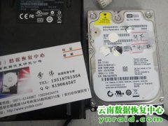 刘小姐西数500G原装移动硬盘开盘数据恢复成功