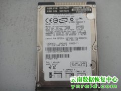 某单位笔记本硬盘重新分区后二次数据恢复成功