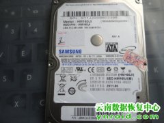 个人三星160G移动硬盘不认盘开盘数据恢复成功