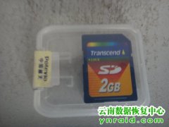 弥勒个人数码相机SD格式化后数据恢复成功