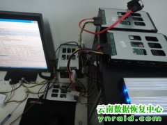 怒江州公安消防支队曙光服务器4块盘RAID5恢复成功