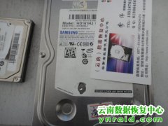 湾岗九年制学校食堂一卡通MDF数据库恢复成功