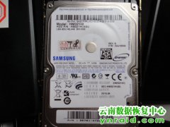 个人三星320G移动硬盘检测不到数据恢复成功