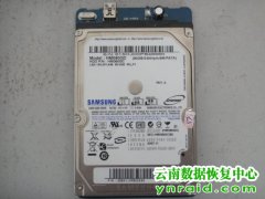 中国中铁三星80G移动硬盘物理坏道数据恢复成功