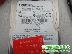 个人笔记本硬盘检测不到大量物理坏道数据恢复成功