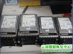 云南省气象局DELL服务器8块盘RAID5恢复成功