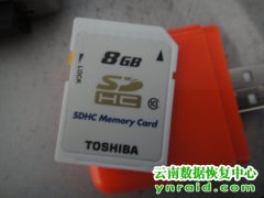 个人SD卡提示是否格式化USBC病毒数据恢复成功