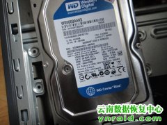 杨先生装系统误选择一键分成4个区数据恢复成功