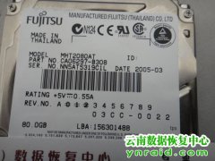 个人富士通移动硬盘不认盘物理坏道数据恢复成功