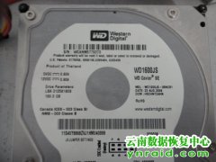 刘先生台式机硬盘WD1600JS物理坏道数据恢复成功