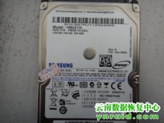 张先生笔记本硬盘丢失的F盘数据恢复成功