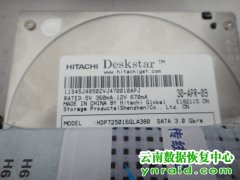 个人台式机日立160G硬盘电路板烧坏数据恢复成功