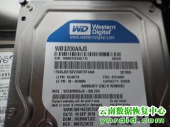 某部队西数台式机硬盘明显异响开盘数据恢复成功