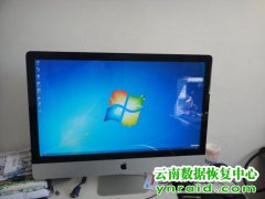 个人苹果一体机格式化后丢失的相片全部恢复成功