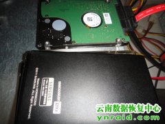 个人三星320G移动硬盘误格式化后数据恢复成功