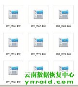 个人SD卡MOV视频提示是否格式化数据恢复成功