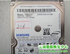 个人希捷台式机硬盘检测不到盘符数据恢复成功