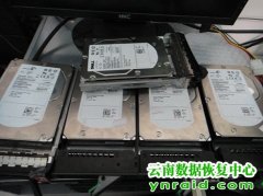 云南云天化工股份有限公司戴尔服务器RAID恢复成功