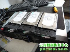 文山保险公司IBM服务器阵列卡坏RAID5数据恢复成功