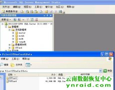 某地州学校一卡通SQL数据库丢失二次恢复成功