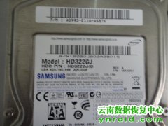 个人三星硬盘检测不到转一会就停数据恢复成功