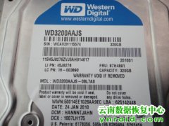 肖小姐台式机硬盘异响磁头坏开盘数据恢复成功