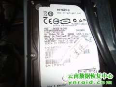 曾先生日立500G移动硬盘异响开盘数据恢复成功