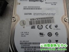 李先生希捷5400.6 500G检测不到前好后坏恢复成功