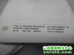 个人西数原装USB3.0移动硬盘提示格式化数据恢复成功