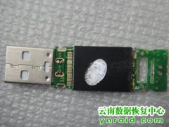 孙小姐U盘提示请插入磁盘flash片坏数据读取成功