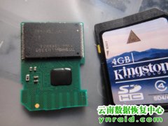 地州某保险公司SD卡损坏直接提取flash数据成功