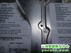 个人台式机希捷80G硬盘异响开盘数据恢复成功