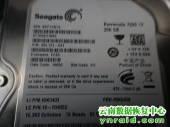 某公司硬盘检测不到前好后坏数据恢复成功