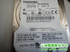 某公司东芝MK3265GSX硬盘检测不到开盘恢复成功