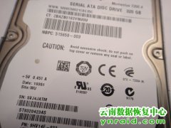 某公司财务部笔记本硬盘前好后坏数据恢复成功