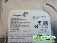 个人台式机希捷硬盘检测不到全盘感叹号恢复成功