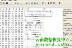 某单位1TB移动硬盘WIN7加密分区数据恢复成功