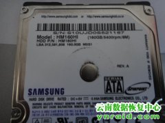 个人三星移动硬盘HM160HI坏道多数据恢复成功